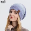 9858 Autumn/Winter new knitted hat, cross-border European and American trend gradient tie-dyed warm hat, rainbow fashionable woolen hat for women Application Scenario